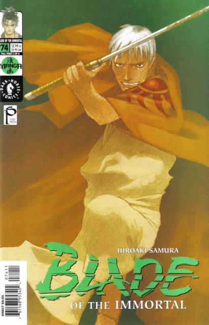 Blade of the Immortal (1996) no. 74 - Used