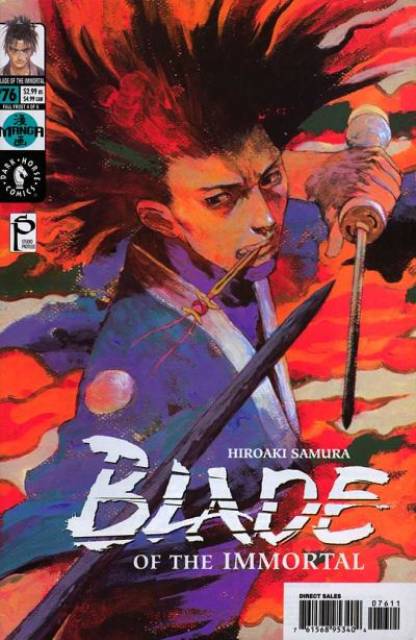 Blade of the Immortal (1996) no. 76 - Used