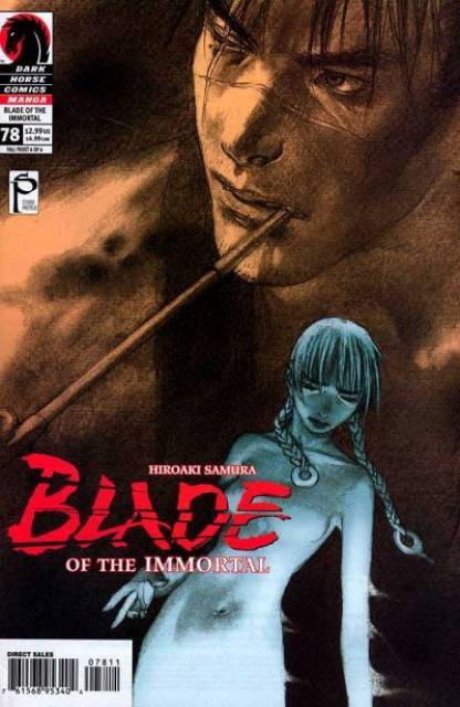 Blade of the Immortal (1996) no. 78 - Used