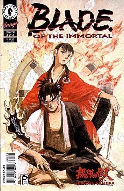 Blade of the Immortal (1996) no. 8 - Used