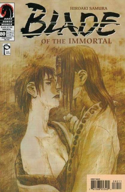 Blade of the Immortal (1996) no. 80 - Used