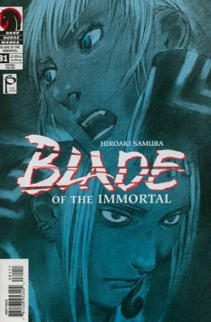 Blade of the Immortal (1996) no. 81 - Used