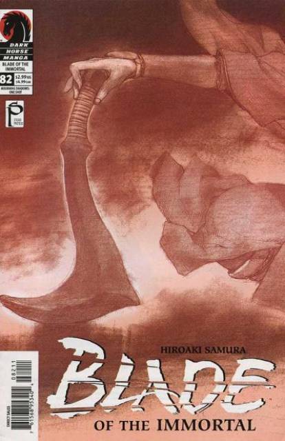 Blade of the Immortal (1996) no. 82 - Used