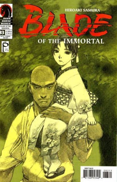 Blade of the Immortal (1996) no. 83 - Used