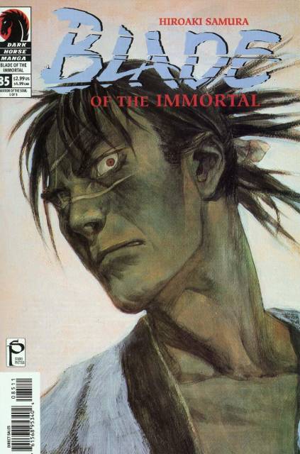Blade of the Immortal (1996) no. 85 - Used