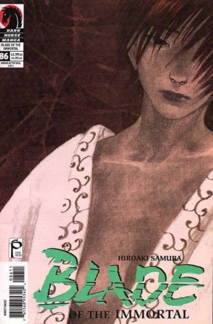 Blade of the Immortal (1996) no. 86 - Used