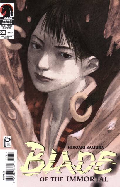 Blade of the Immortal (1996) no. 88 - Used