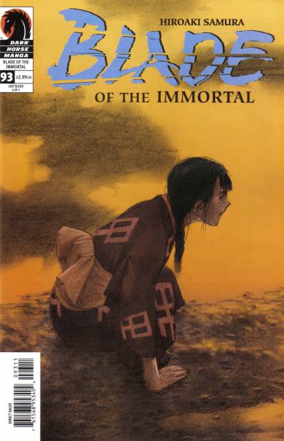 Blade of the Immortal (1996) no. 93 - Used