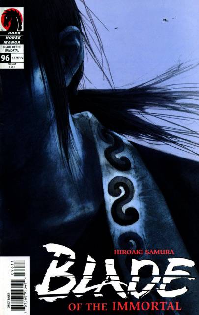 Blade of the Immortal (1996) no. 96 - Used