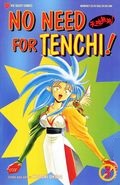 No Need for Tenchi: Part 1 (1996) no. 3 - Used