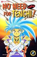 No Need for Tenchi: Part 1 (1996) no. 4 - Used
