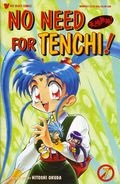 No Need for Tenchi: Part 1 (1996) no. 7 - Used