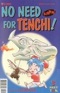 No Need for Tenchi: Part 10 (1996) no. 3 - Used