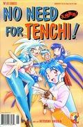 No Need for Tenchi: Part 12 (1996) no. 1 - Used