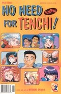 No Need for Tenchi: Part 12 (1996) no. 2 - Used