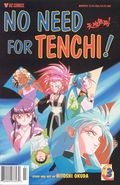 No Need for Tenchi: Part 12 (1996) no. 3 - Used
