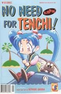 No Need for Tenchi: Part 12 (1996) no. 5 - Used