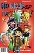 No Need for Tenchi: Part 12 (1996) no. 6 - Used