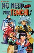 No Need for Tenchi: Part 2 (1996) no. 1 - Used
