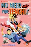No Need for Tenchi: Part 2 (1996) no. 4 - Used