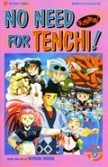 No Need for Tenchi: Part 2 (1996) no. 6 - Used