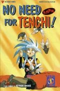 No Need for Tenchi: Part 3 (1996) no. 1 - Used