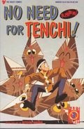 No Need for Tenchi: Part 3 (1996) no. 3 - Used