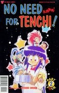 No Need for Tenchi: Part 4 (1996) no. 2 - Used