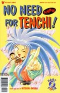 No Need for Tenchi: Part 4 (1996) no. 3 - Used
