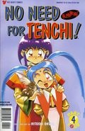 No Need for Tenchi: Part 4 (1996) no. 4 - Used