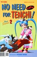 No Need for Techni: Part 7 (1996) no. 2 - Used