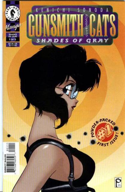 Gunsmith Cats: Shades of Gray (1997) Complete Bundle - Used