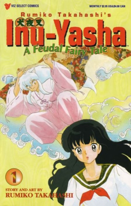 Inu-Yasha (1997) Part 1 no. 1 - Used