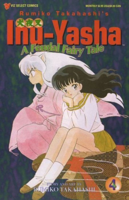 Inu-Yasha (1997) Part 1 no. 4 - Used