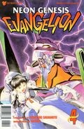 Neon Genesis Evangelion: Part 1 (1997) no. 4 - Used