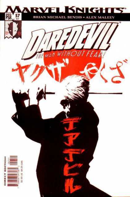 Daredevil (1998) no. 57 - Used