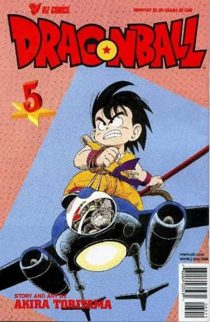 Dragon Ball (1998) Part 1 no. 5 - Used
