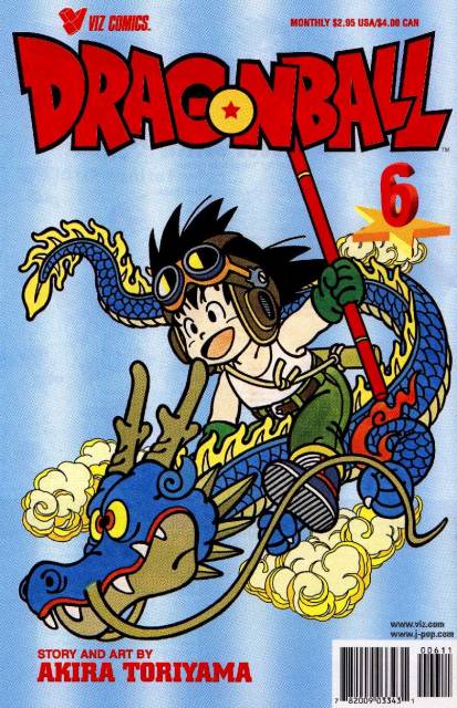 Dragon Ball (1998) Part 1 no. 6 - Used