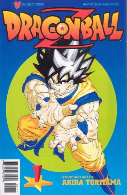 Dragon Ball Z (1998) Part 1 no. 1 - Used