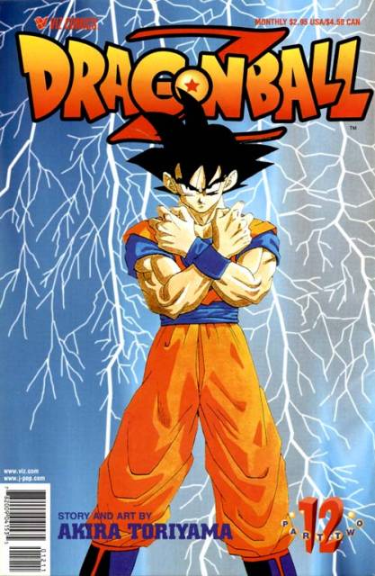 Dragon Ball Z (1998) Part 2 no. 12 - Used