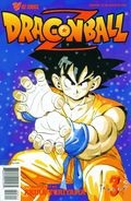 Dragon Ball Z (1998) Part 2 no. 3 - Used
