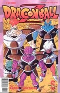 Dragon Ball Z (1998) Part 4 no. 6 - Used