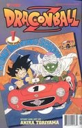 Dragon Ball Z (1998) Part 5 no. 1 - Used