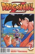 Dragon Ball Z (1998) Part 5 no. 7 - Used