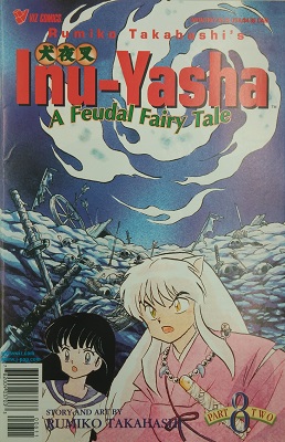 Inu-Yasha (1997) Part 2 no. 8 - Used