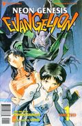 Neon Genesis Evangelion: Part 2 (1998) no. 1 - Used
