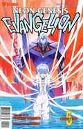 Neon Genesis Evangelion: Part 2 (1998) no. 5 - Used