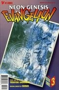 Neon Genesis Evangelion: Part 3 (1998) no. 3 - Used