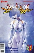 Neon Genesis Evangelion: Part 3 (1998) no. 6 - Used