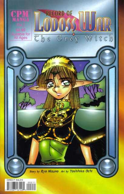 Record of Lodoss War The Grey Witch (1998) no. 2 - Used